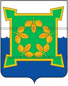 Чебаркуль