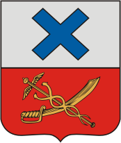 Ирбит