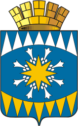 Ивдель
