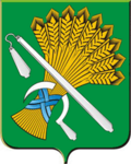 Камышлов