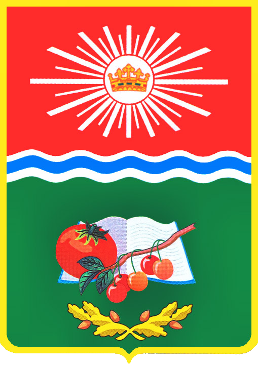 Краснослободск