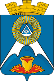 Кушва