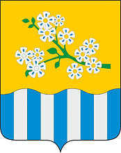 Ленинск