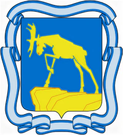 Миасс