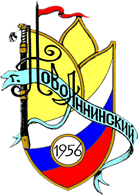 Новоаннинский