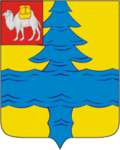 Нязепетровск