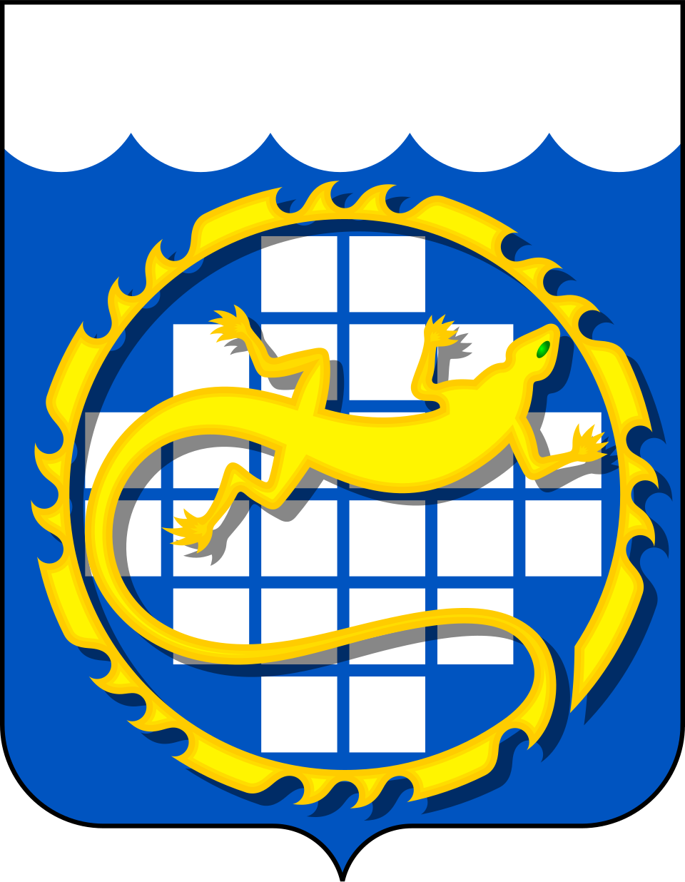Озёрск