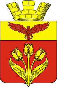 Палласовка