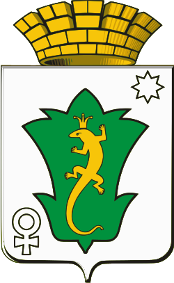 Полевской