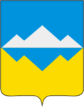 Сатка