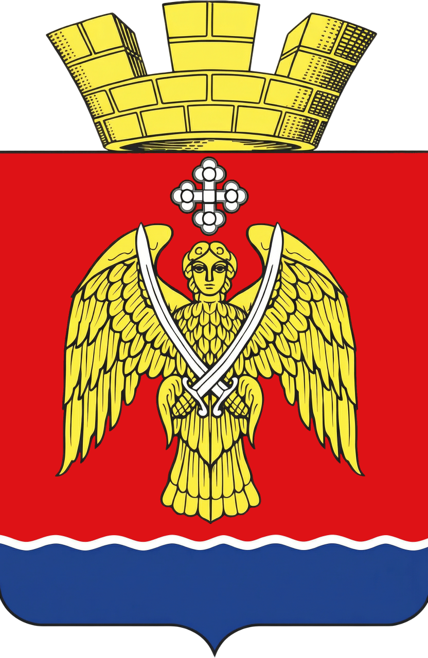 Серафимович