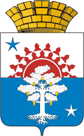 Серов