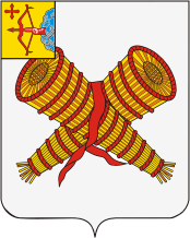 Слободской