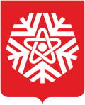 Снежинск