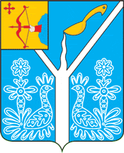 Советск
