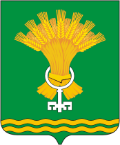 Талица