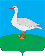 Уржум