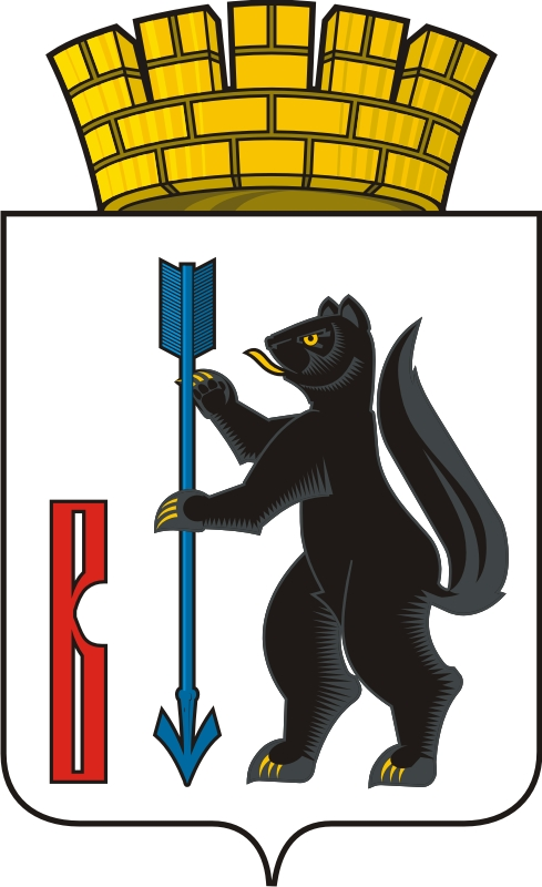 Верхотурье