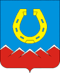 Юрюзань