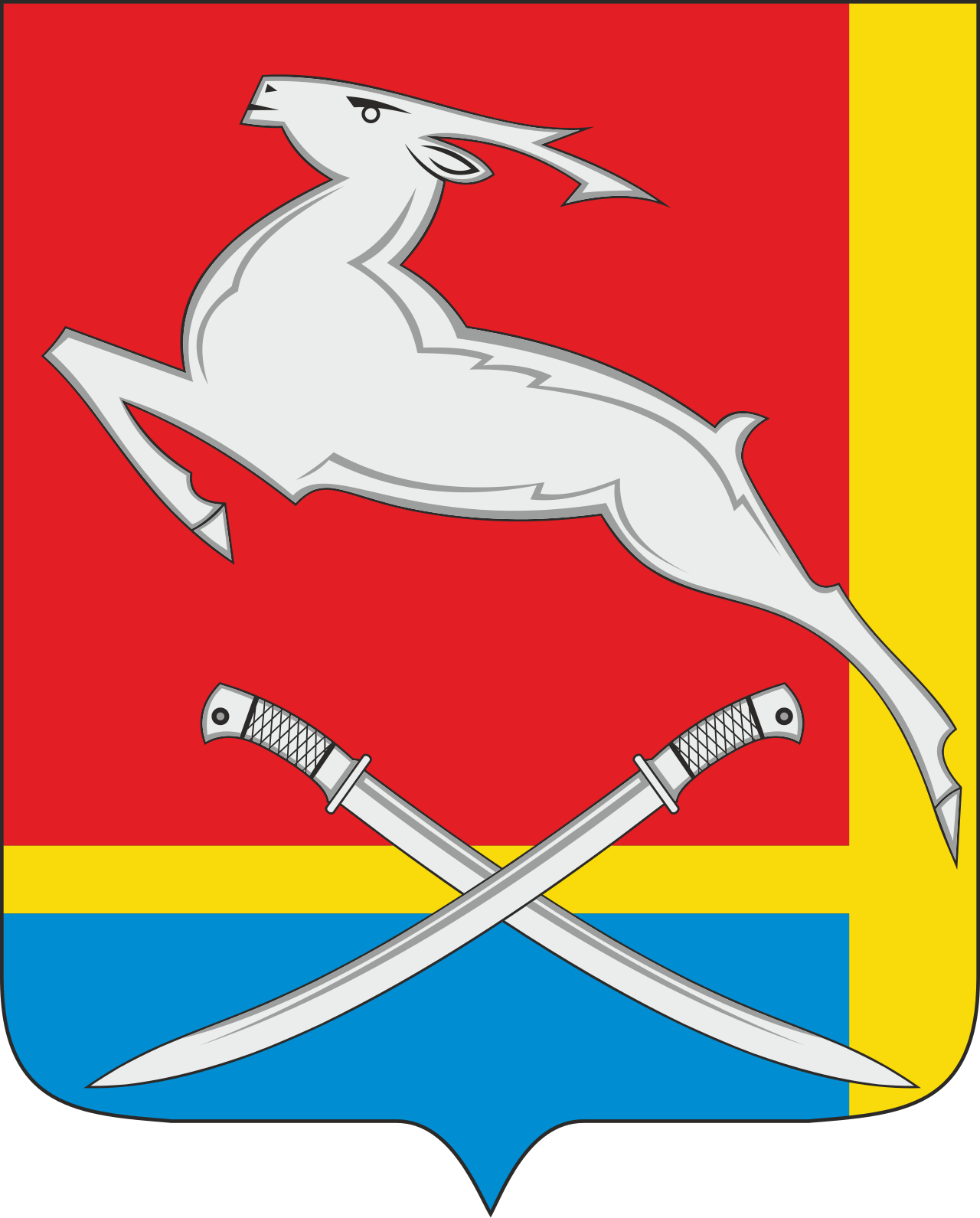 Южноуральск