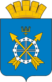 Заводоуковск
