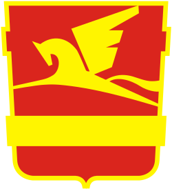 Златоуст